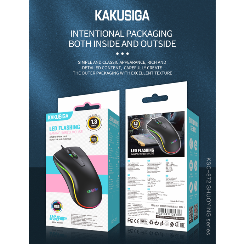 Luminous Mouse Manufacturer - OEM Glowing Gaming Mouse