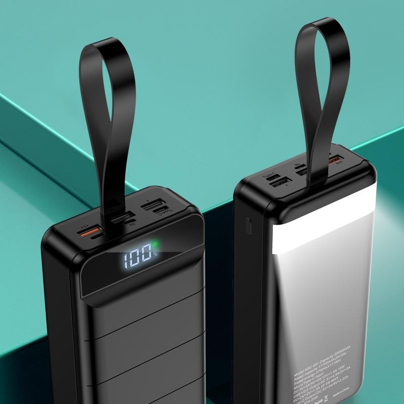 Power Bank Factory - OEM Carbon Fiber 10000mah