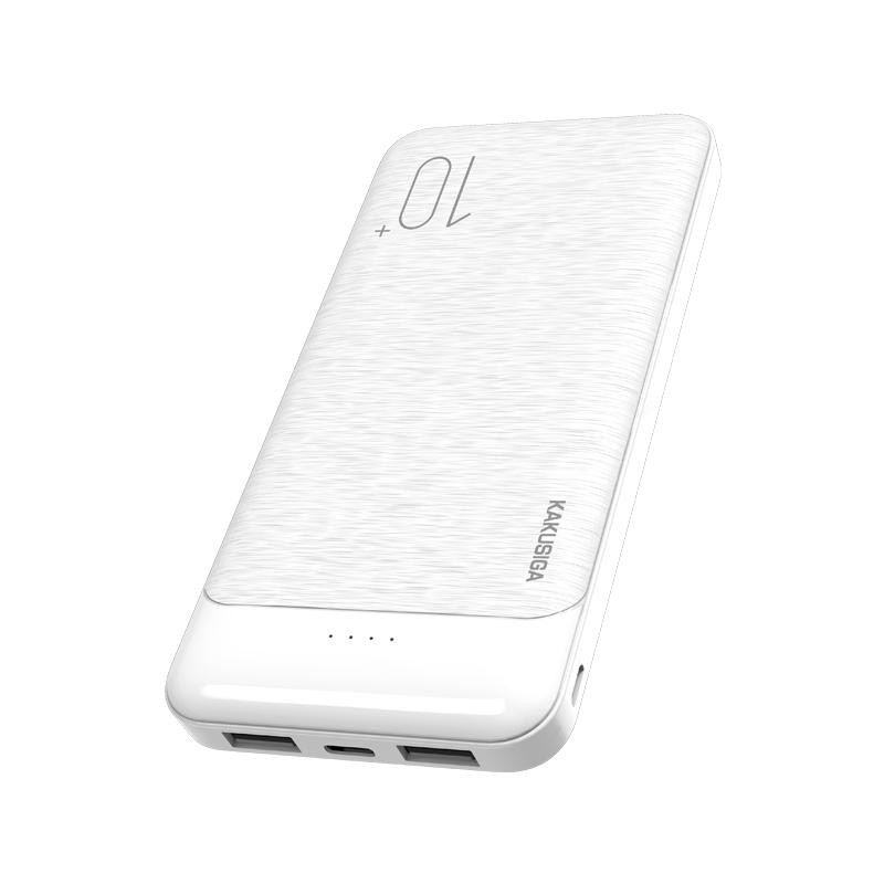 Magnetic Power Bank Factory - OEM Led Display 10000mah