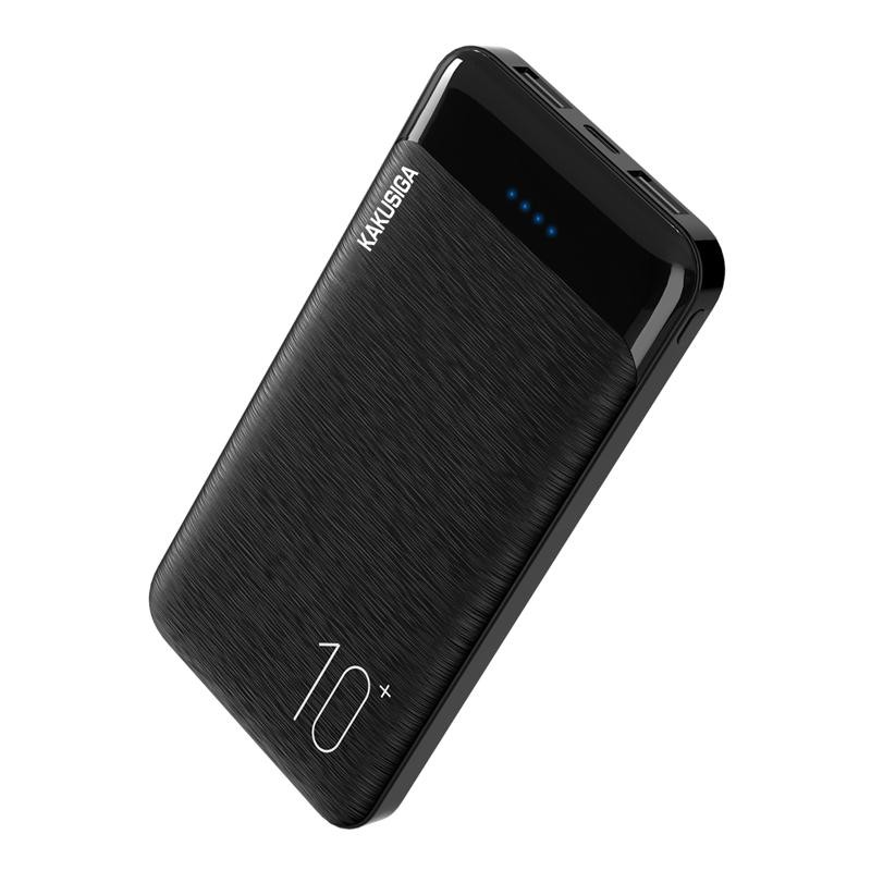 Magnetic Power Bank Factory - OEM Led Display 10000mah