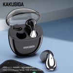 Wireless earphone