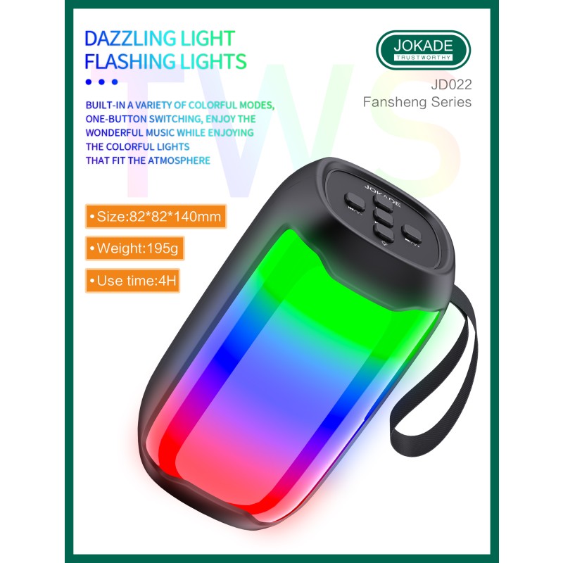 Wireless Speaker Supplier - OEM Flame Light Outdoor Subwoofer