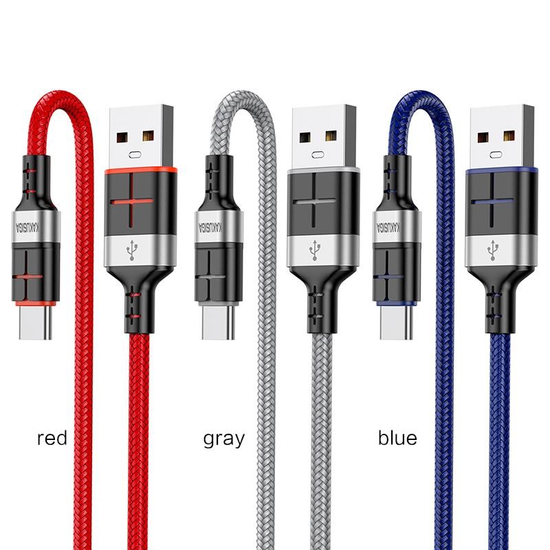 Charging Cable Manufacturer - OEM 3A Fast Charging Cover