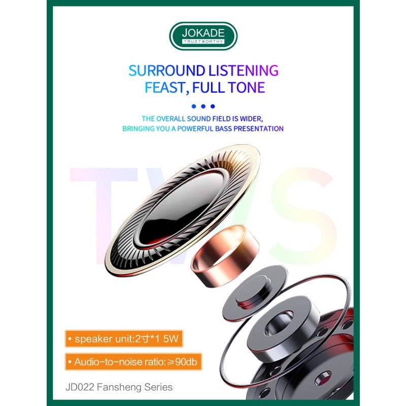 Wireless Speaker Supplier - OEM Flame Light Outdoor Subwoofer