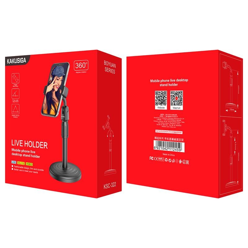 Car Holders Supplier - OEM ABS Adjustable Bracket