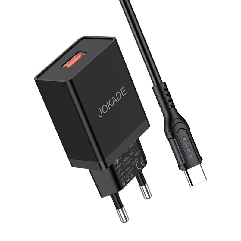 Smart Charger Manufacturer - OEM Single Port EU Portable