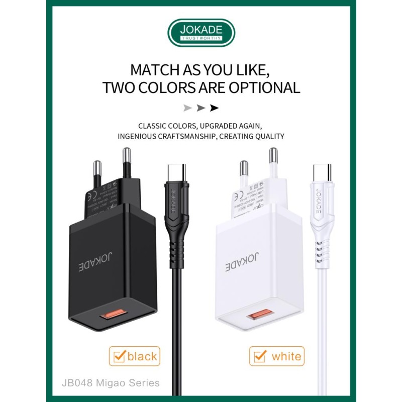 Smart Charger Manufacturer - OEM Single Port EU Portable