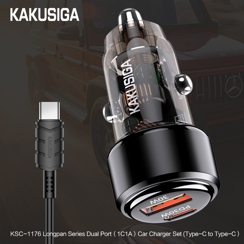 Car Charger Supplier - OEM Three-Port 175W 2C1A