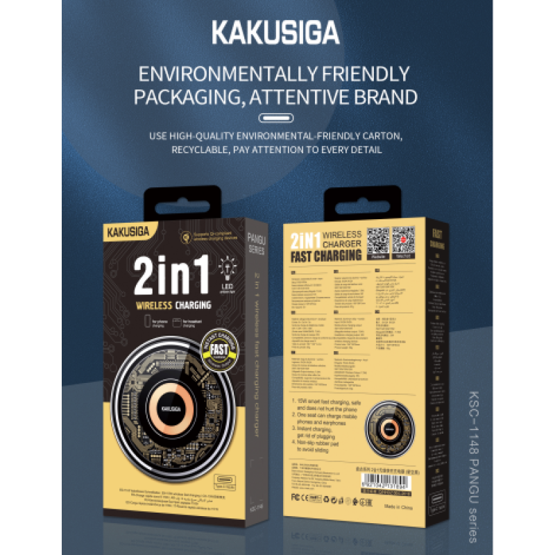 Universal Charger Factory - OEM Round 10W 15W Fast