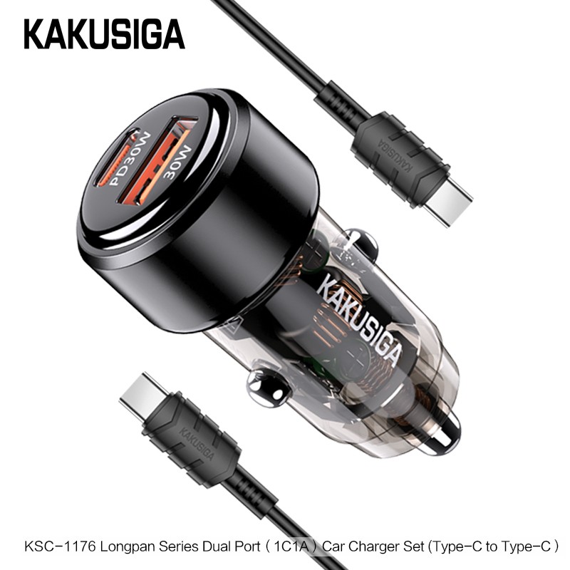 Car Charger Supplier - OEM Three-Port 175W 2C1A