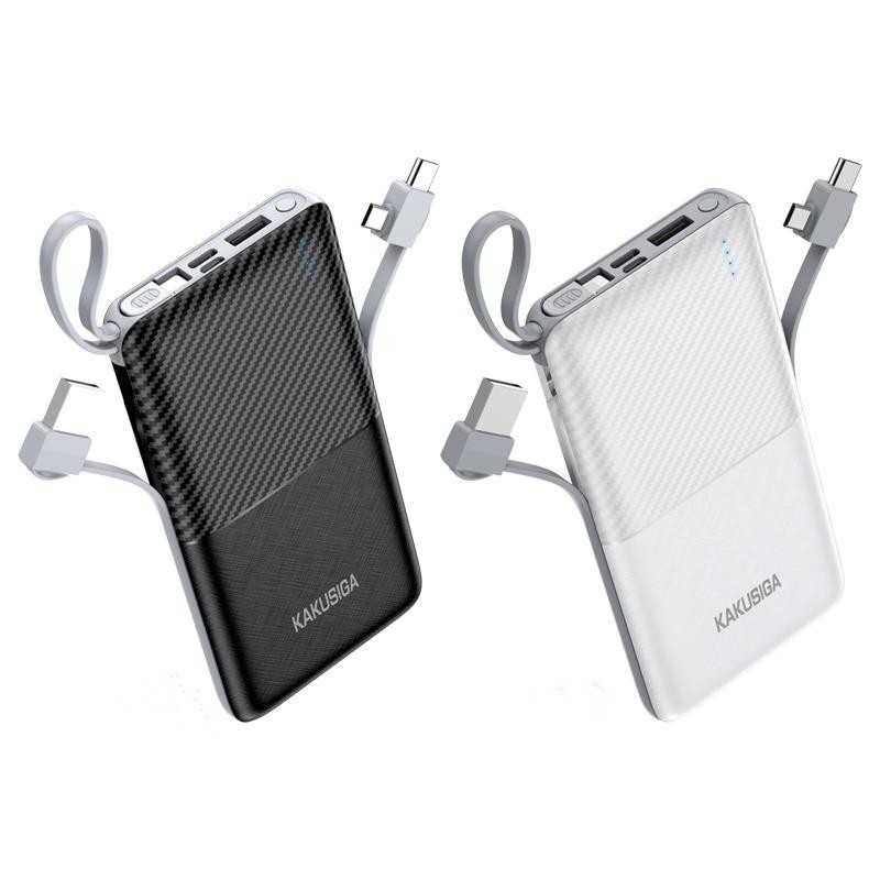 Portable Power Manufacturer - OEM QC3.0 Magnetic 10000mah