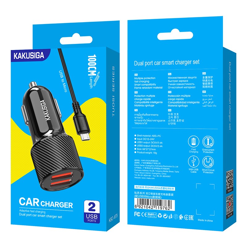 Car Charger Factory - OEM KSC-1051 Cheap Top Sell
