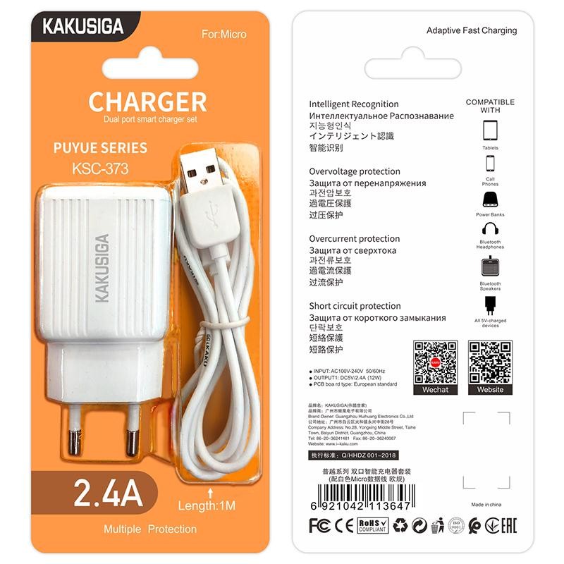 Travel Charger Supplier - OEM US EU Plug 5V 2.1A