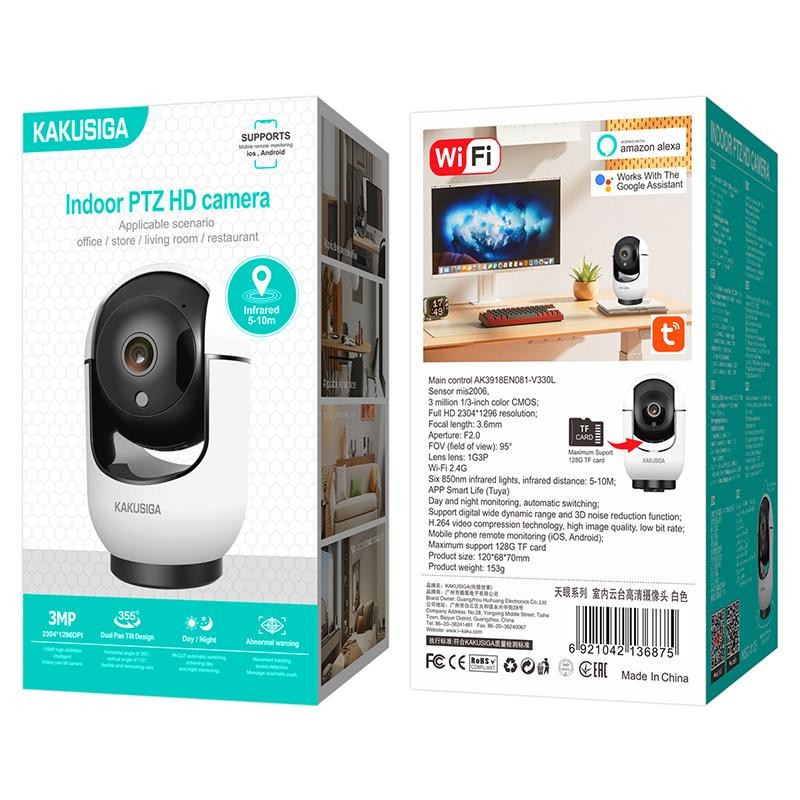 Wireless Mouse Factory - OEM Dual-mode Charging Mute