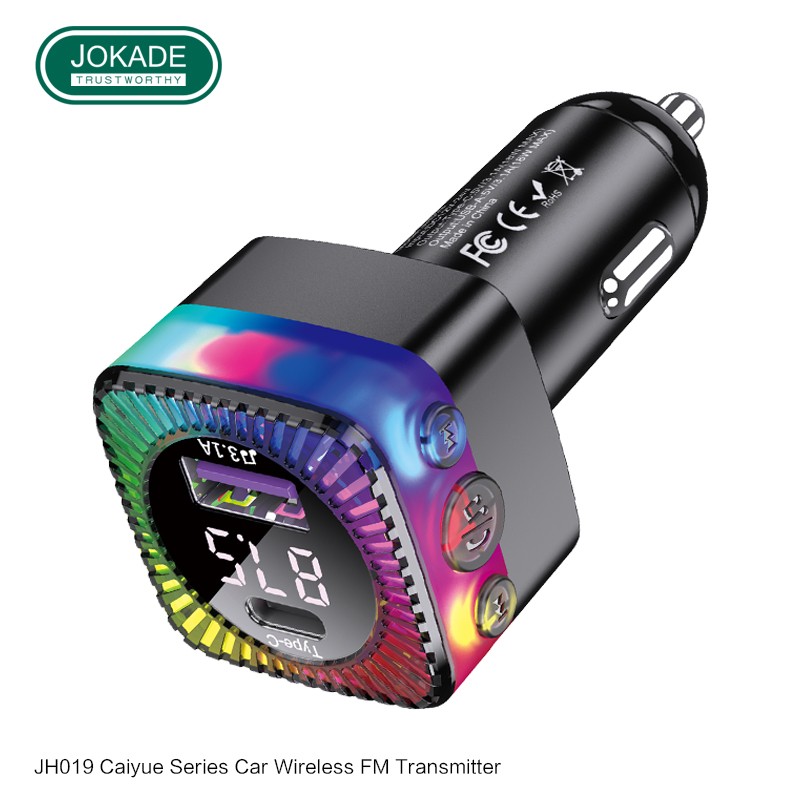 Car Accessories Supplier - OEM 5.0 FM MP3 Player