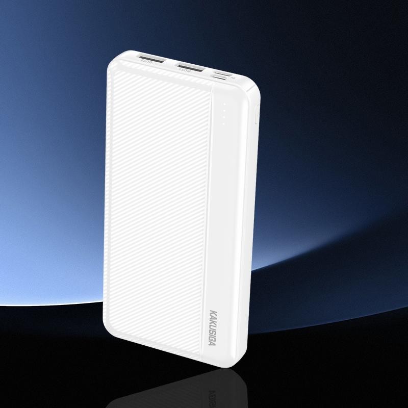 Charging Power Bank Manufacturer - OEM PD22.5W 10000mAh