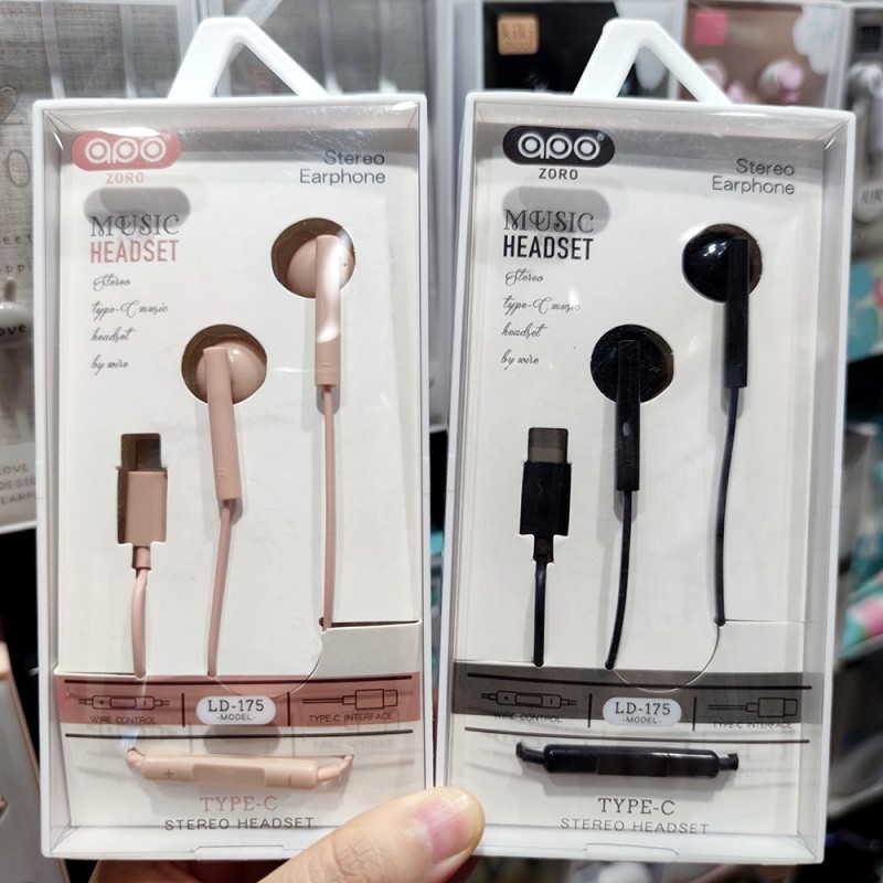 Wired Earphones Manufacturer - Type C Hifi Quality Earbuds with Mic