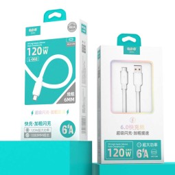 Charging Cable Manufacturer - 120W 6A Smart Fast Charge Cable