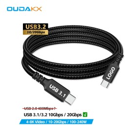 USB Cable Supplier - OEM PD 240W Type C to C Fast Charging