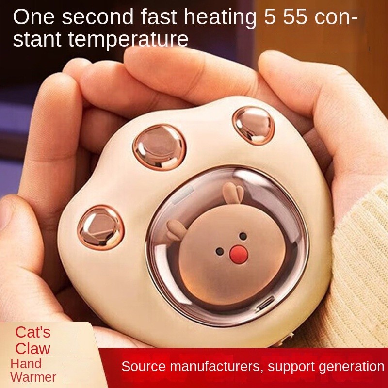 Hand Warmer Factory - Type-C USB Charging Explosion-Proof Warmer