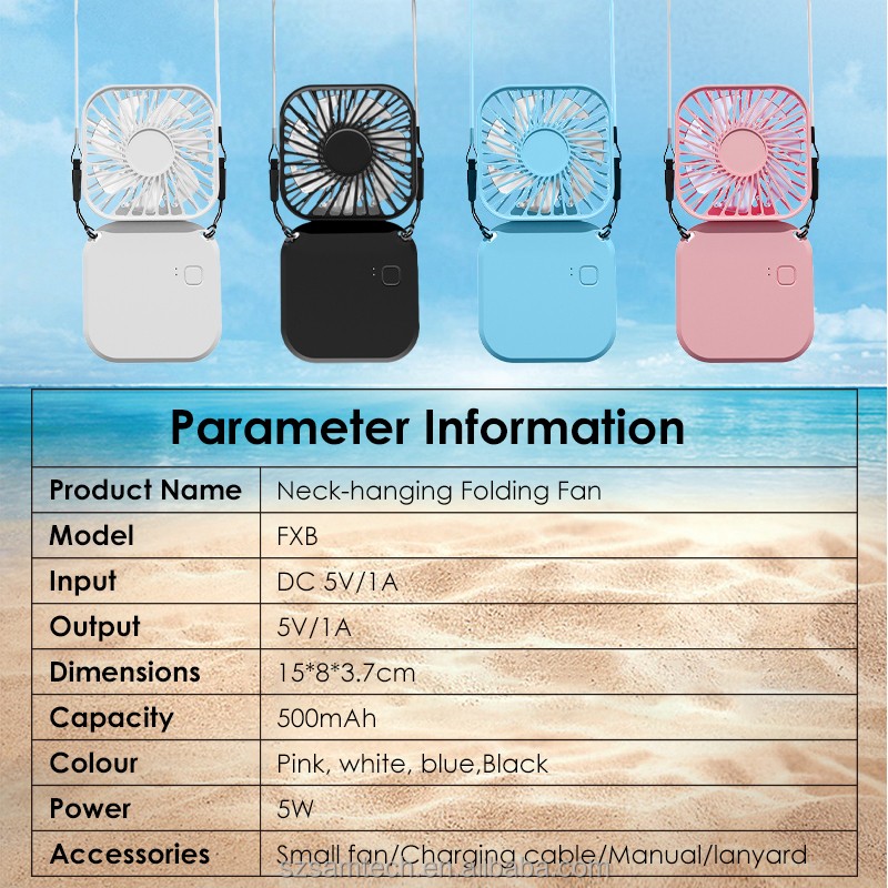Portable Fan Factory - Type C Hanging Neck Rechargeable Fan