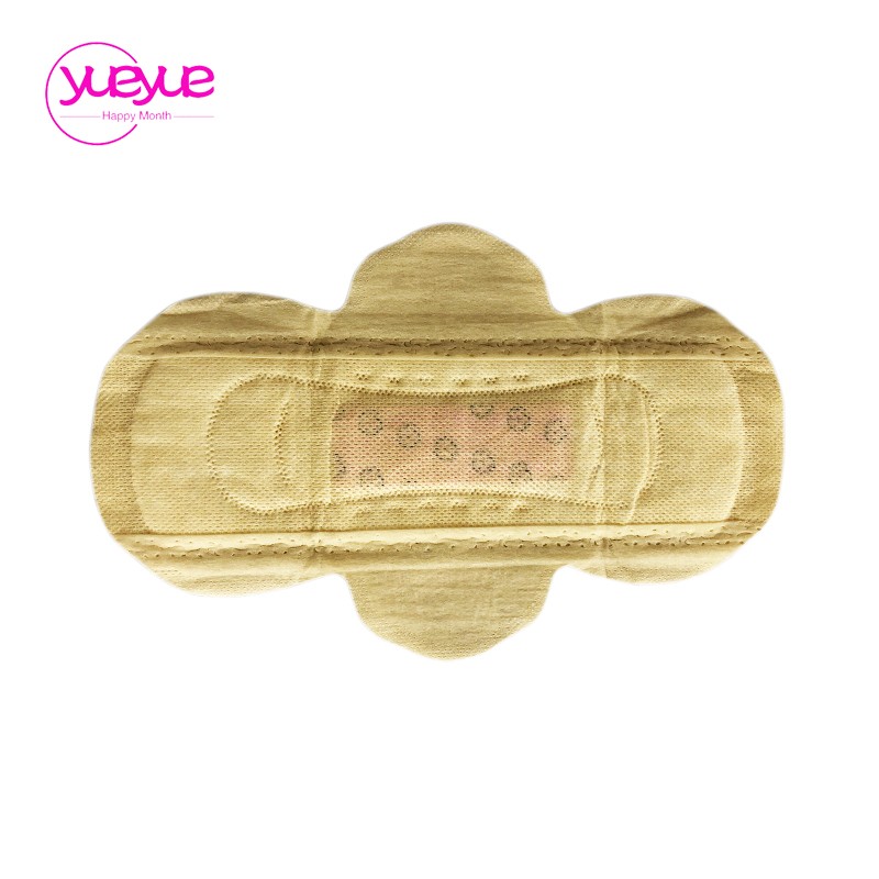 Sanitary Napkins Supplier - Nano Silver Bamboo Fiber