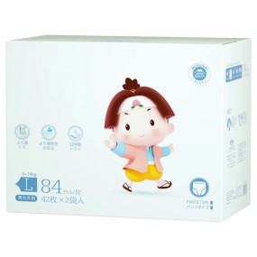 Baby Diapers Factory - XXL Absorbent Nappy China