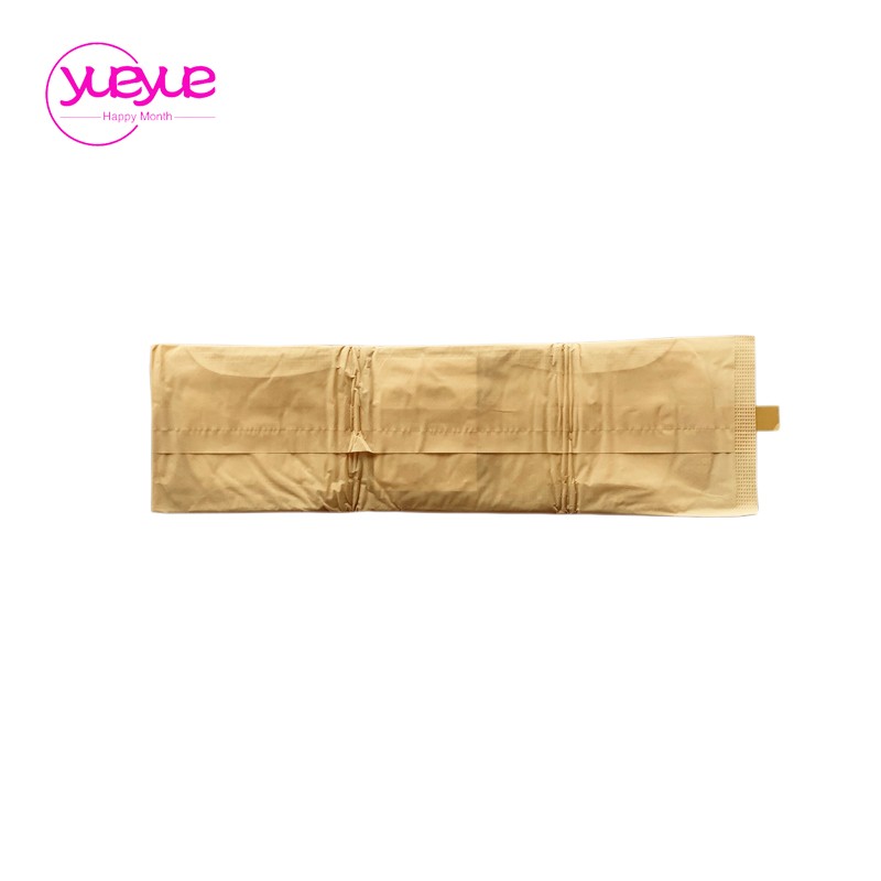 Sanitary Napkins Factory - Pink Anion Bamboo Fiber