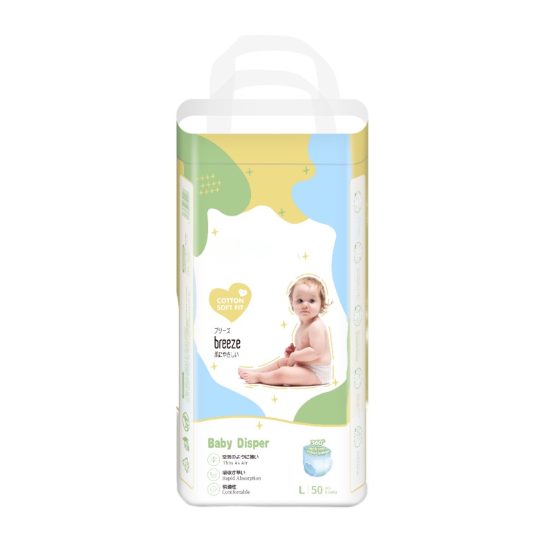 Sanitary Napkins Supplier - Korea Design Customized