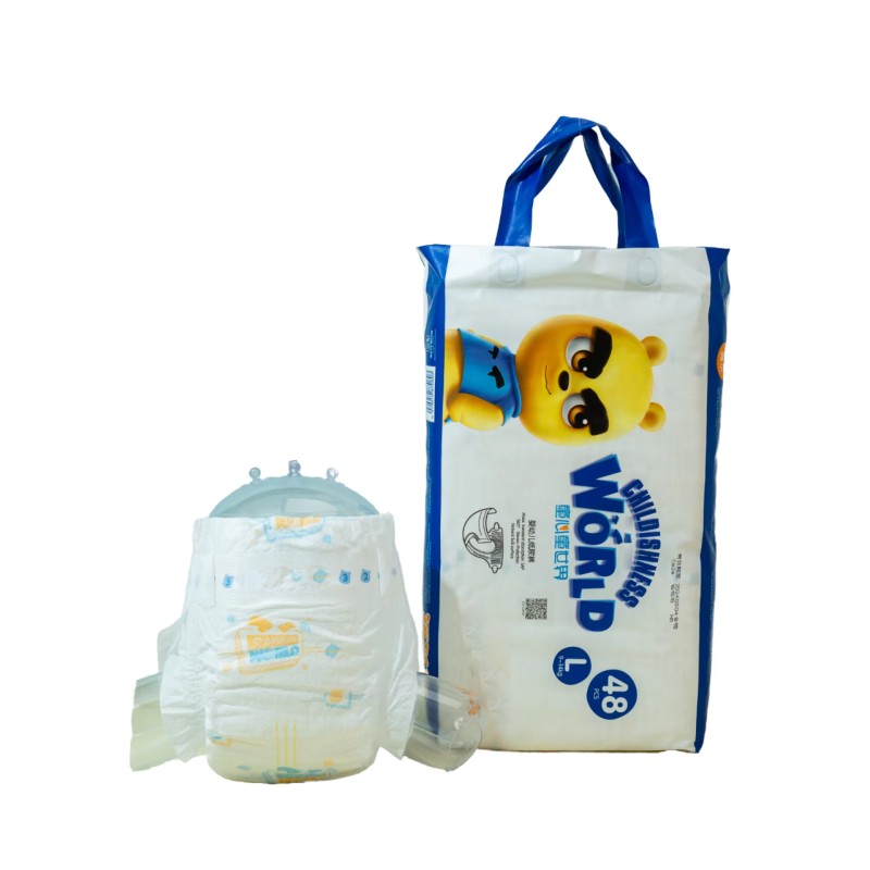 Baby Diapers Supplier - ODM Pull-Up Pants Low MOQ