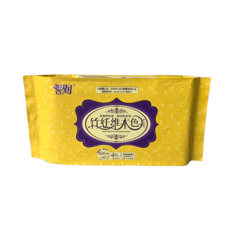 Sanitary Napkins Factory - Ultra Thin Bamboo Fiber