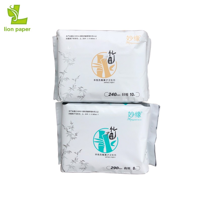 Sanitary Napkins Supplier - Nano Silver Bamboo Fiber