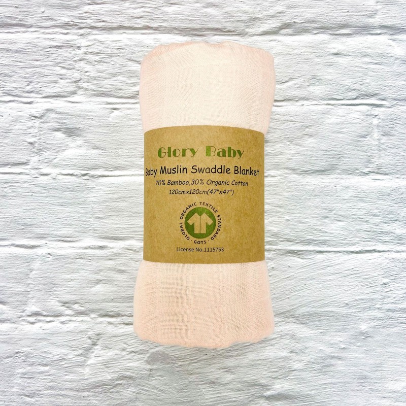 Baby Receiving Blanket Manufacturer - Organic Cotton Swaddle