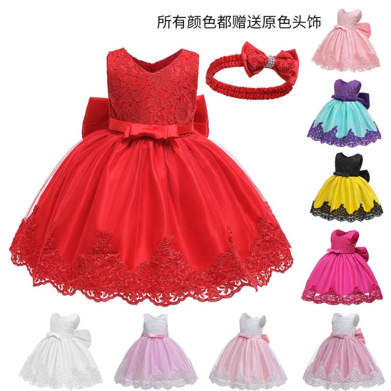Girl Tutu Dress Supplier - Sequin Rainbow Mesh