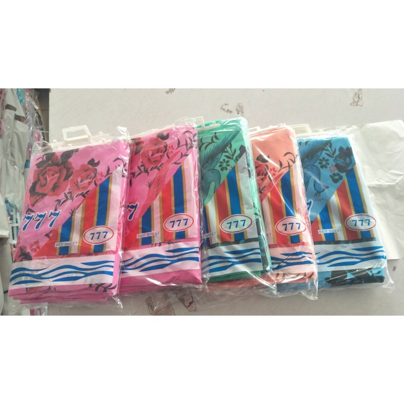 Beach Blanket Factory - Personalized Printed Gift