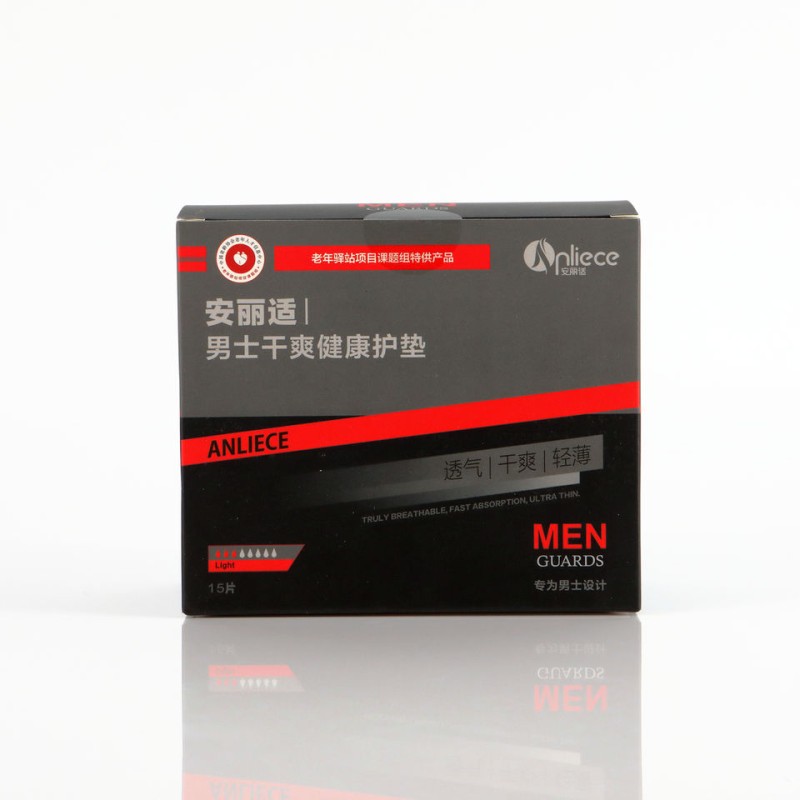 Disposable Panty Liner Supplier - Male Guards Liners