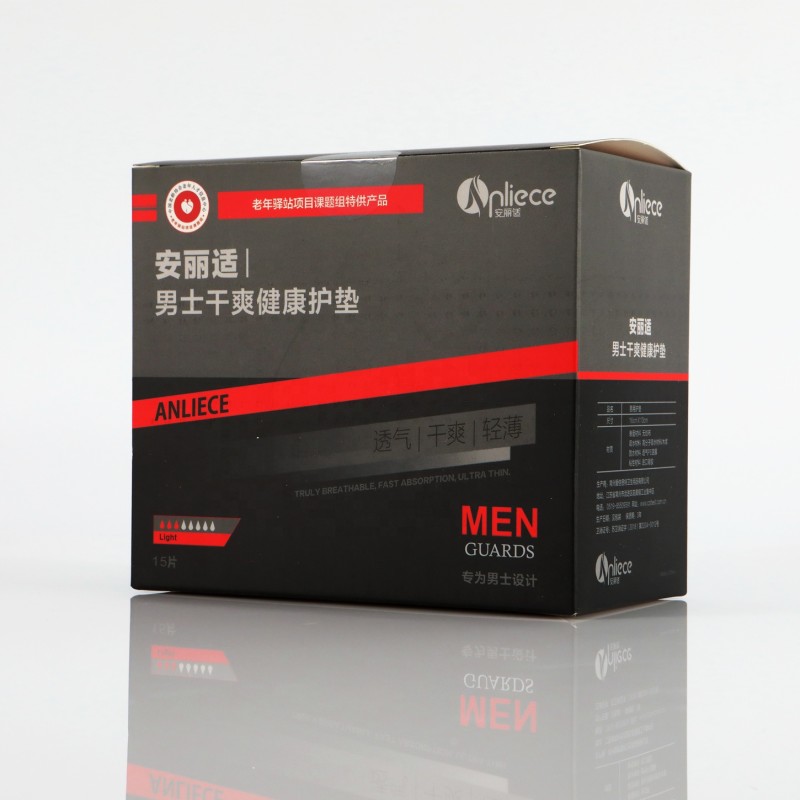 Incontinence Male Pads Manufacturer - Hot Sale Disposable Hygienic