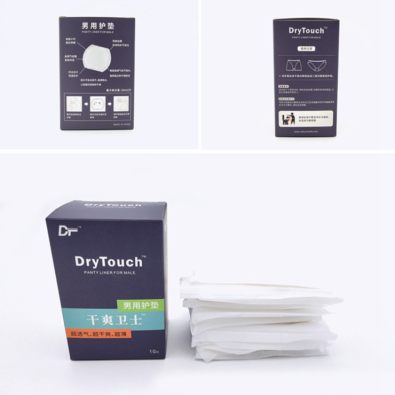 Male Shield Pads Factory - Bladder Control Incontinence