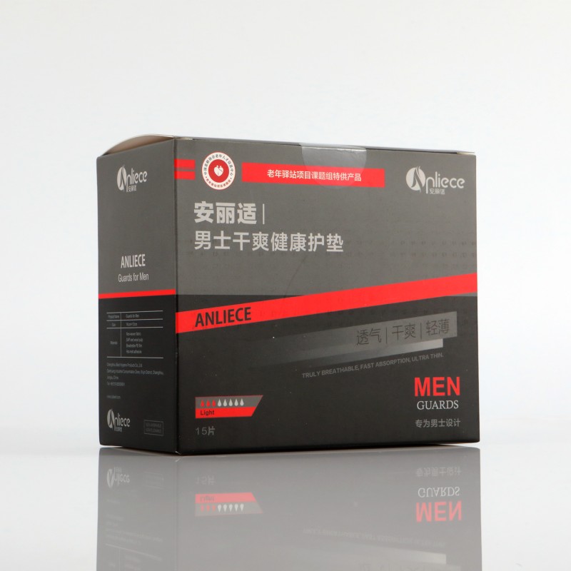 Male Incontinent Pad Factory - New Listing Urinary Leakage