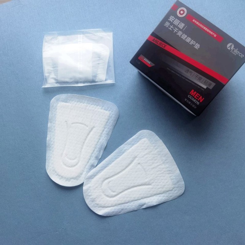 Male Panty Liner Supplier - The Panty Liner for Male