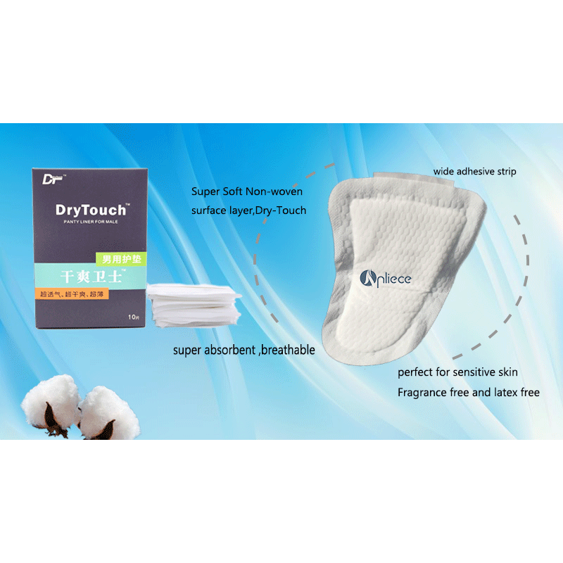 Personal Care Pads Factory - Adult Incontinence Underpad