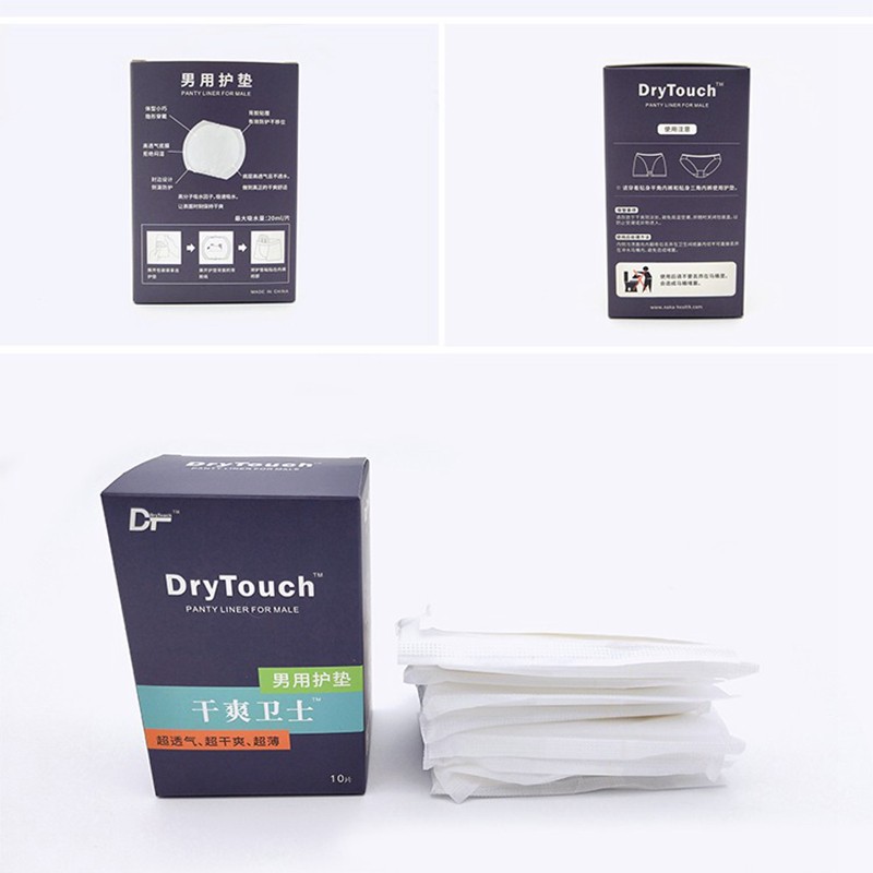 Male Panty Liner Supplier - The Panty Liner for Male