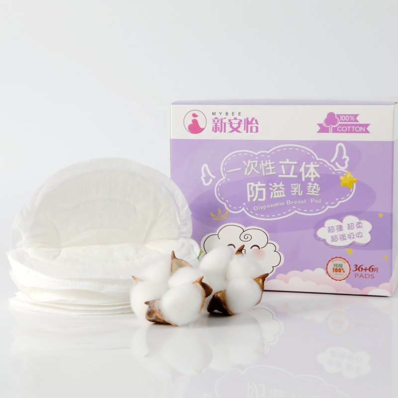 Underarm Sweat Pads Supplier - OEM Biodegradable Antibacterial