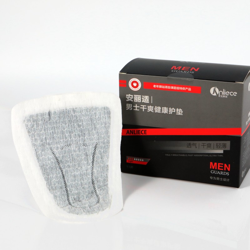 Male Incontinence Pads Factory - Stress Bladder Urinary Problem