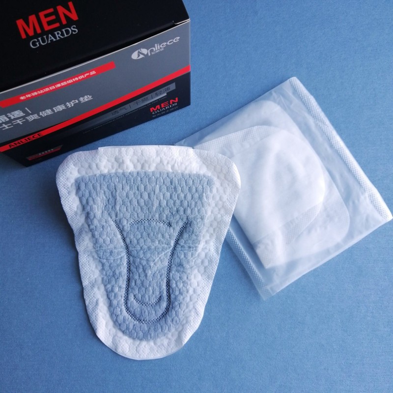 Adult Guards Supplier - Male Urinary Leakage Control