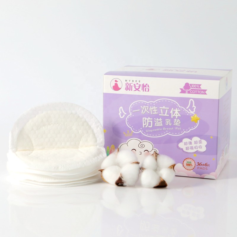 Breast Milk Pads Supplier - Customized Ultra Thin Antibacterial