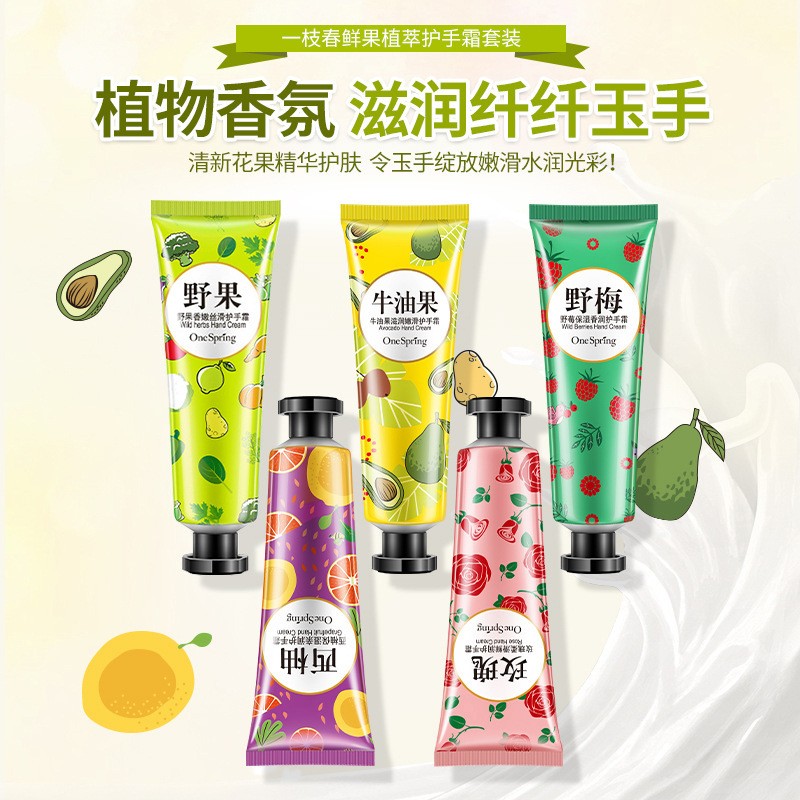OneSpring 5pcs/set Fruit Plant Moisturizing Hand Care Cream Smooth Fine Lines Exfoliation Whiten Skin Color Hand Cream