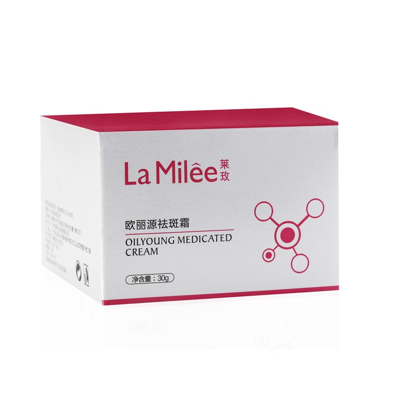 La Milee Dark Spot Removing Face Cream Skin Care Whitening Cream for Face