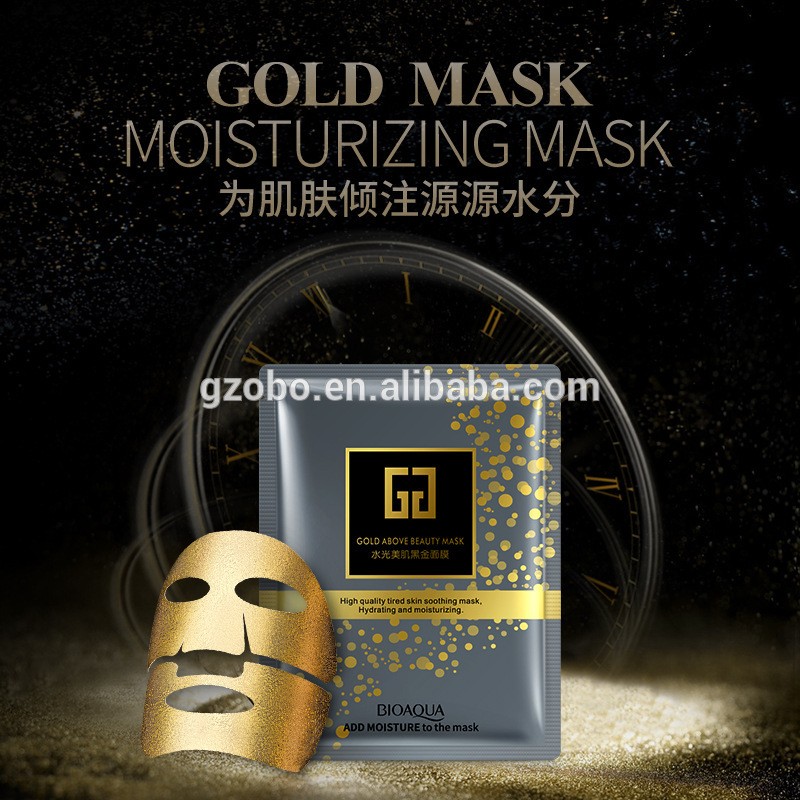 Bioaqua Chinese Moisturizing Pure Black Gold Bio-collagen Facial Mask