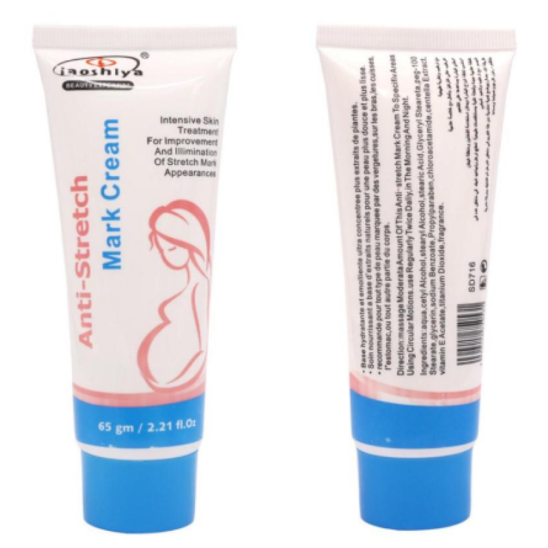 2019 New Style Removal Acne Scar Stretch Marks Cream Fat Scar Striae Gravidarum Treatment